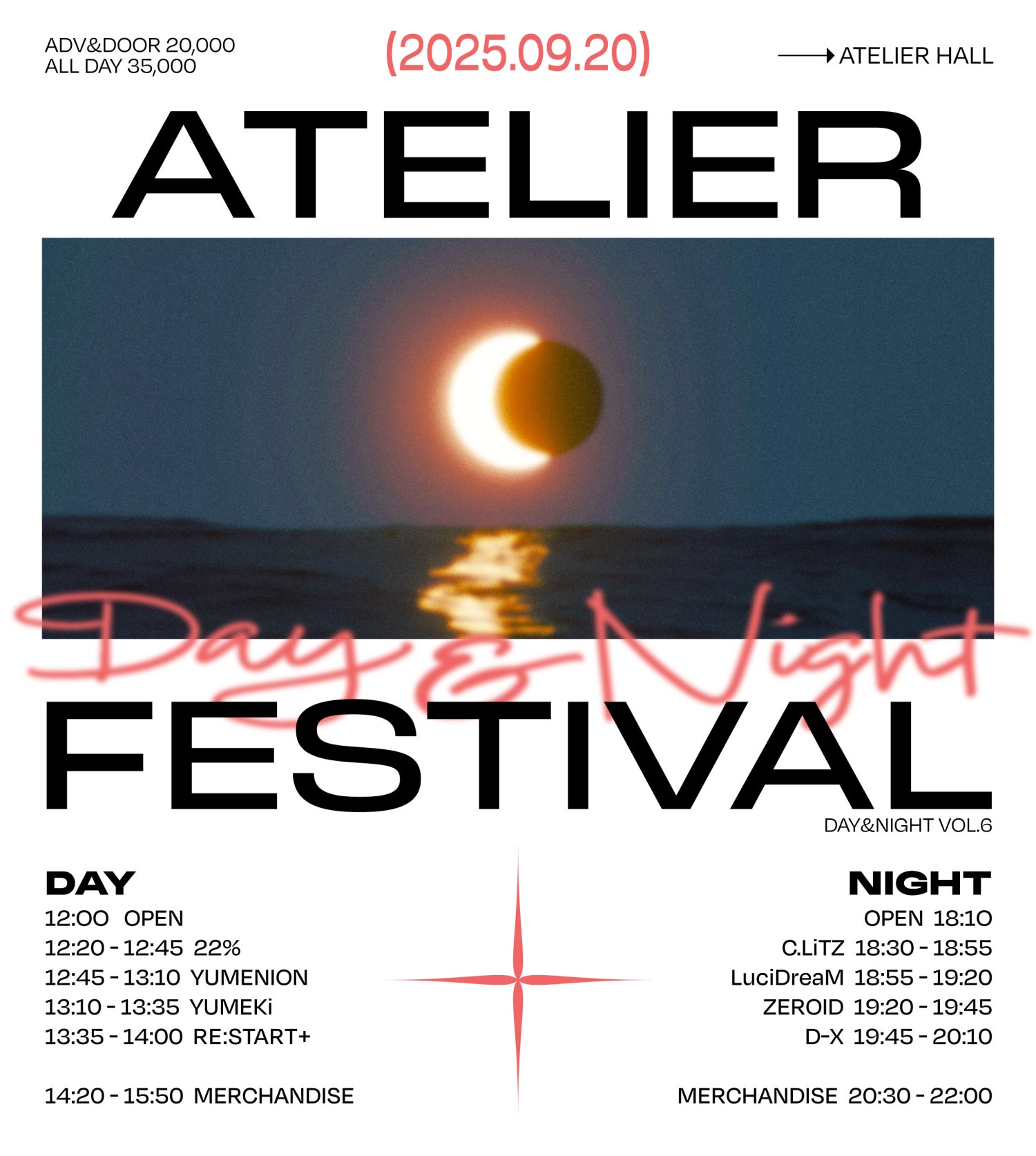Atelier Fes Day Night 6 세부정보