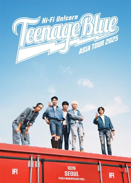 Hi-Fi Un!corn ASIA TOUR Teenage Blue 서울 세부정보