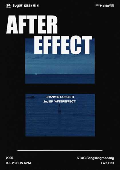 찬민 EP 발매기념 단독공연 AFTEREFFECT 세부정보