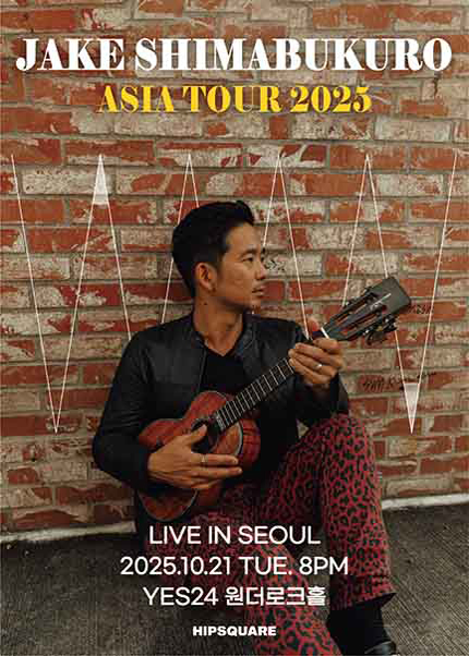 JAKE SHIMABUKURO LIVE IN SEOUL 세부정보
