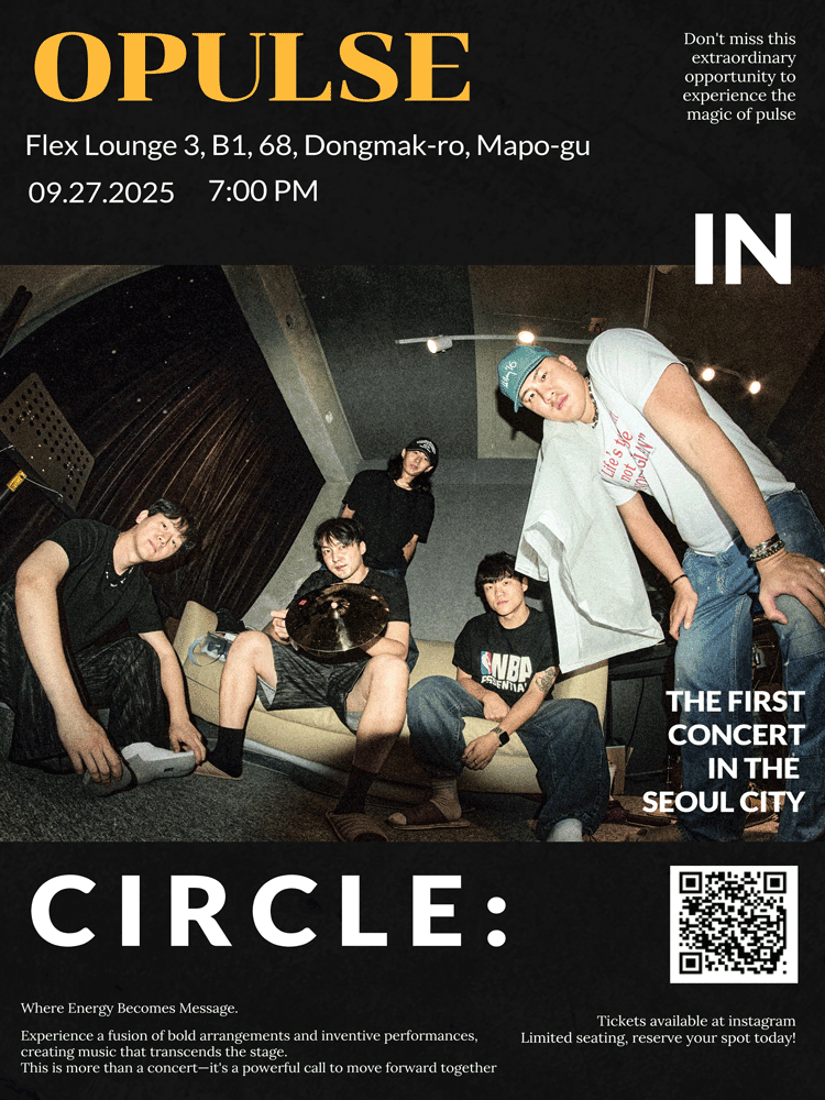 오펄스 (OPULSE) 단독콘서트 CIRCLE 세부정보
