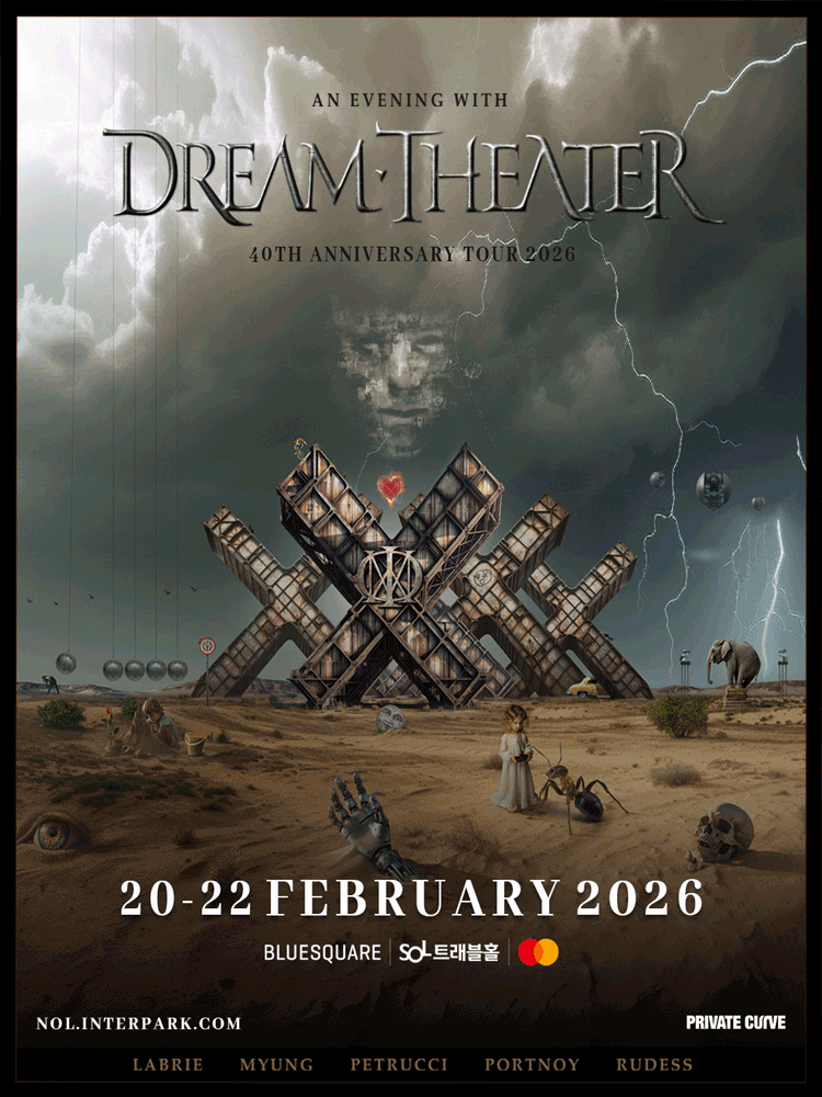 드림씨어터 40주년 기념 내한공연 (DREAM THEATER 40TH ANNIVERSARY TOUR) 세부정보