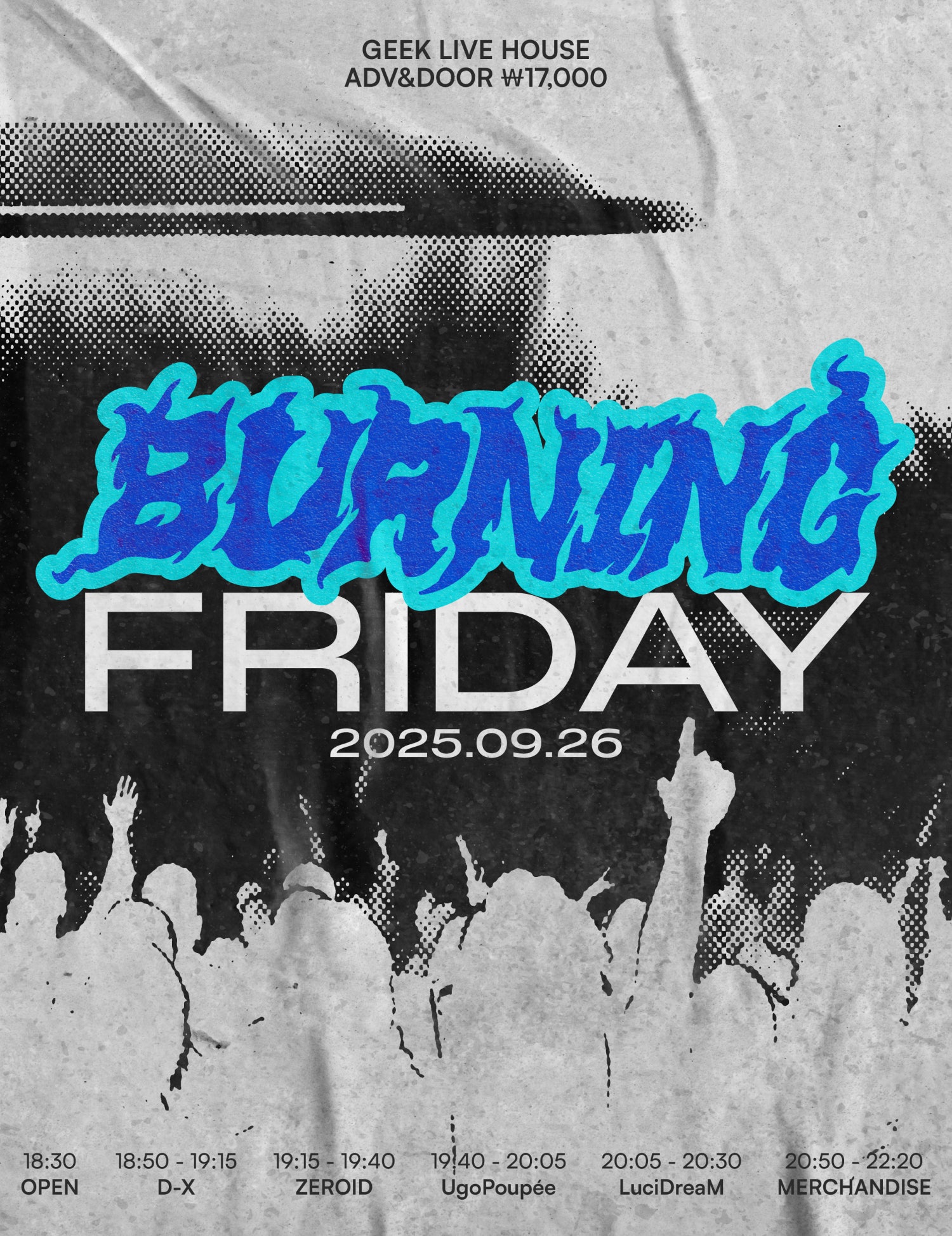 Burning Friday 세부정보