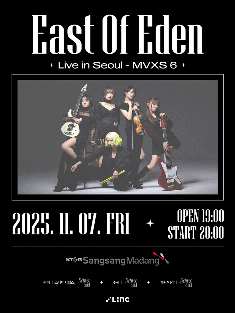 East Of Eden Live in Seoul MVXS 6 세부정보