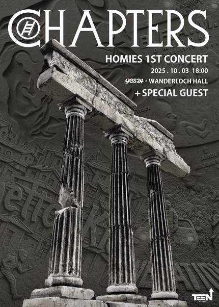 HOMIES 1ST CONCERT CHAPTERS 세부정보