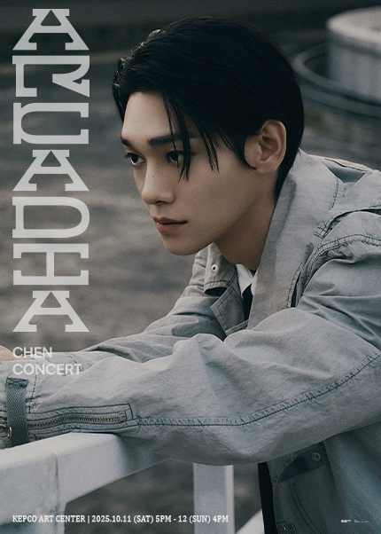 CHEN CONCERT Arcadia 세부정보