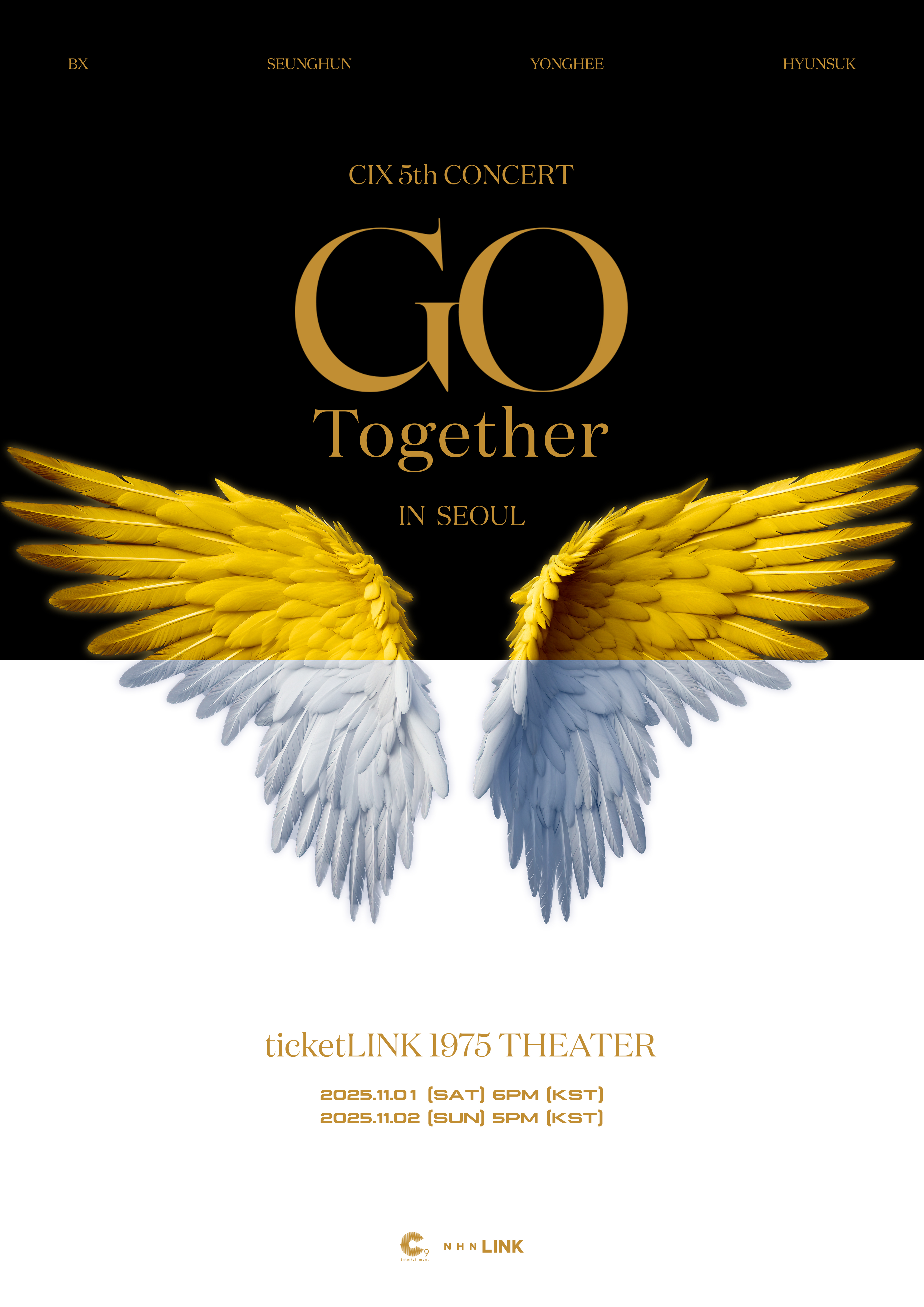 CIX 5th CONCERT GO Together 서울 세부정보