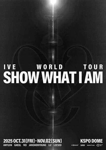 IVE WORLD TOUR SHOW WHAT I AM 세부정보