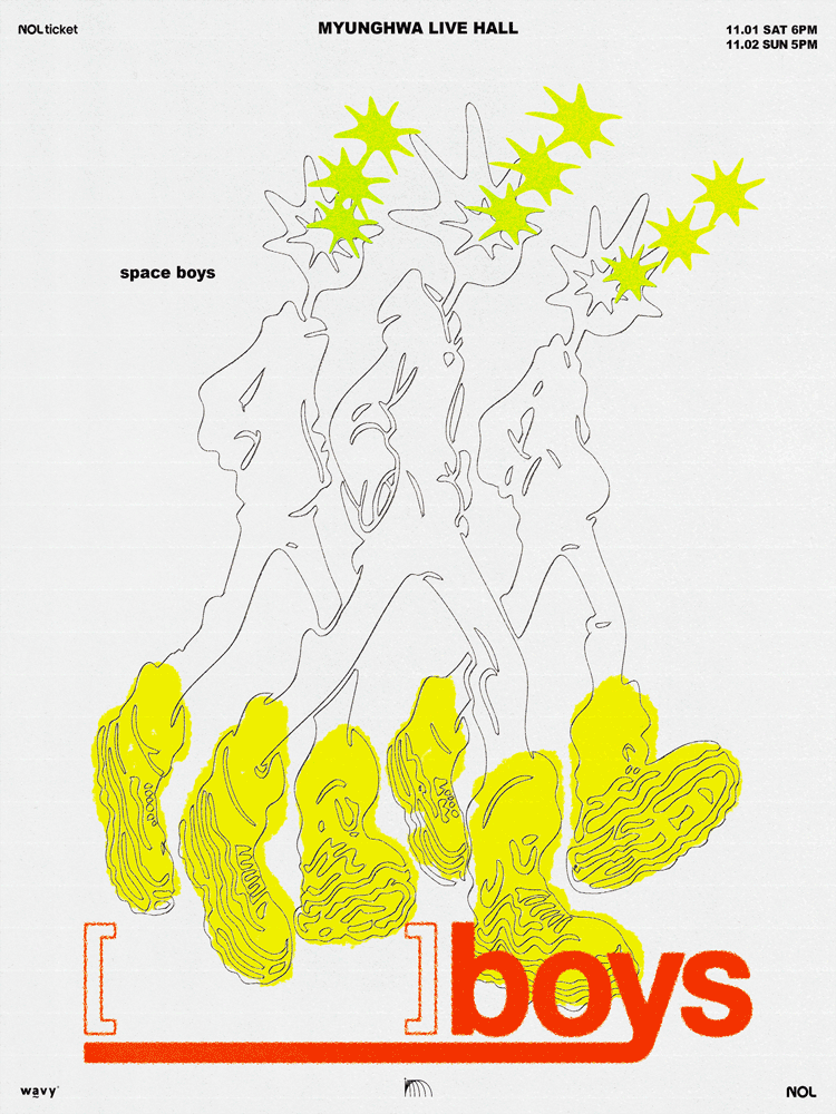 The Poles Concert space boys 세부정보