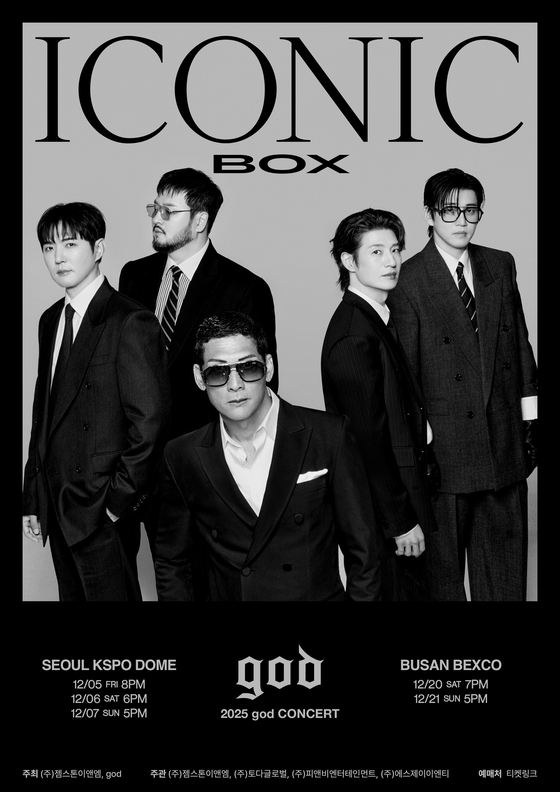 god CONCERT ICONIC BOX 세부정보