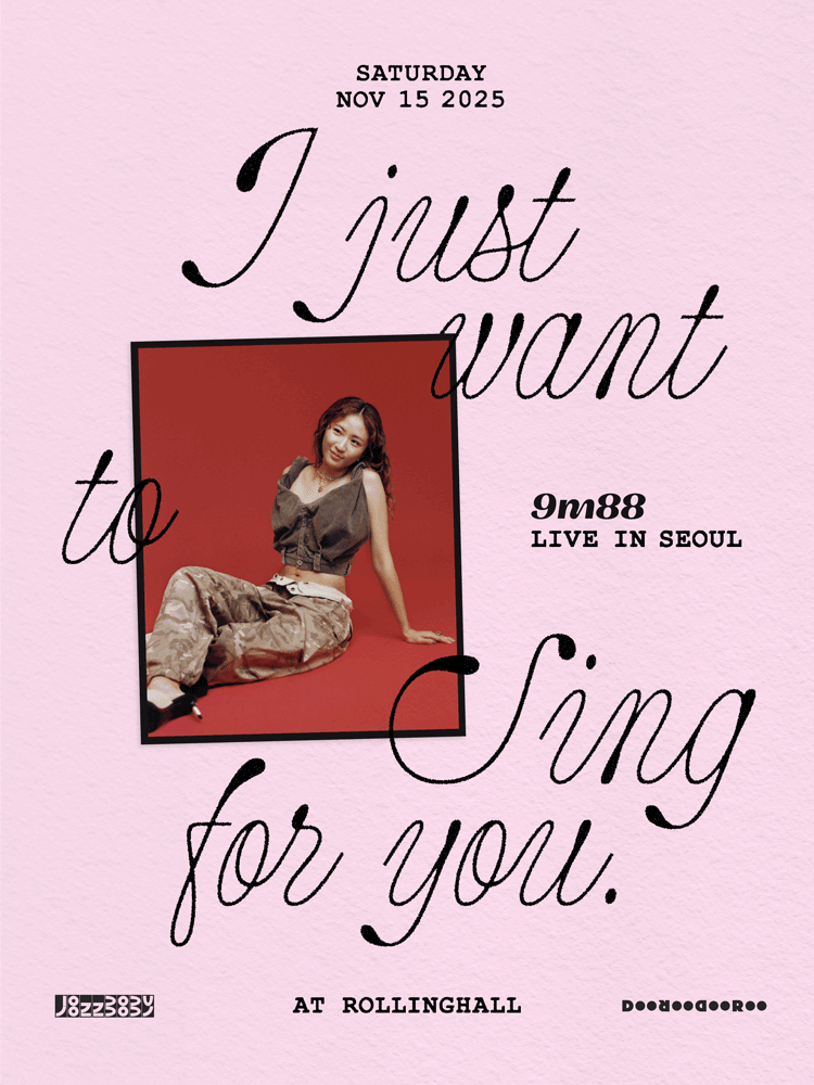 9m88 Live I Just Want to Sing for You 서울 세부정보