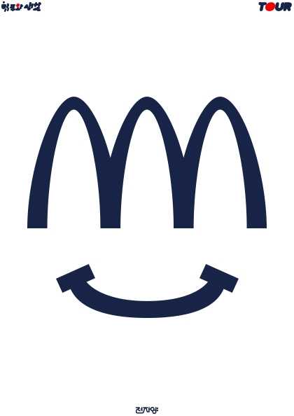 전자양 클럽투어 합주와 생활 해피밀 서울 세부정보