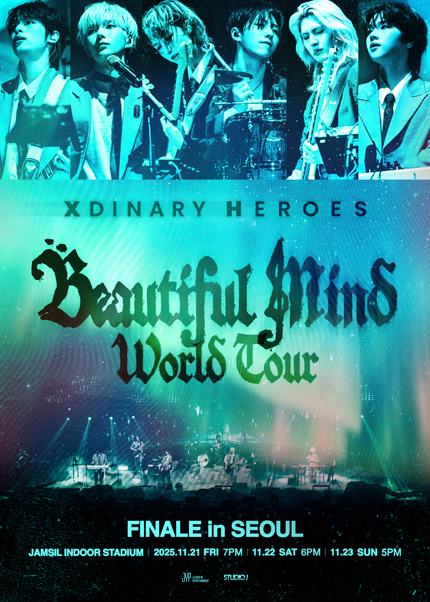 Xdinary Heroes Beautiful Mind World Tour FINALE 서울 세부정보