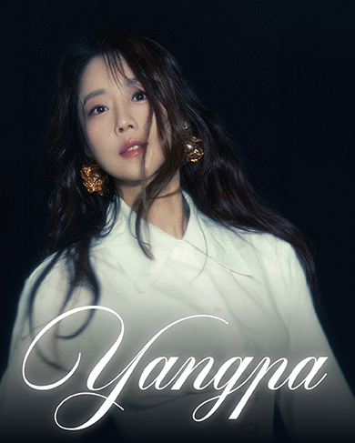 양파 전국투어 콘서트 HOMECOMING 청주 세부정보