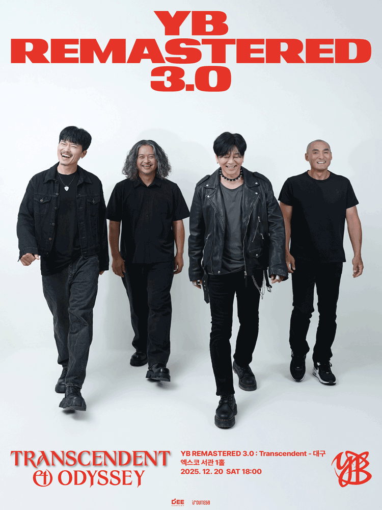 YB REMASTERED 3.0 Odyssey 대구 세부정보