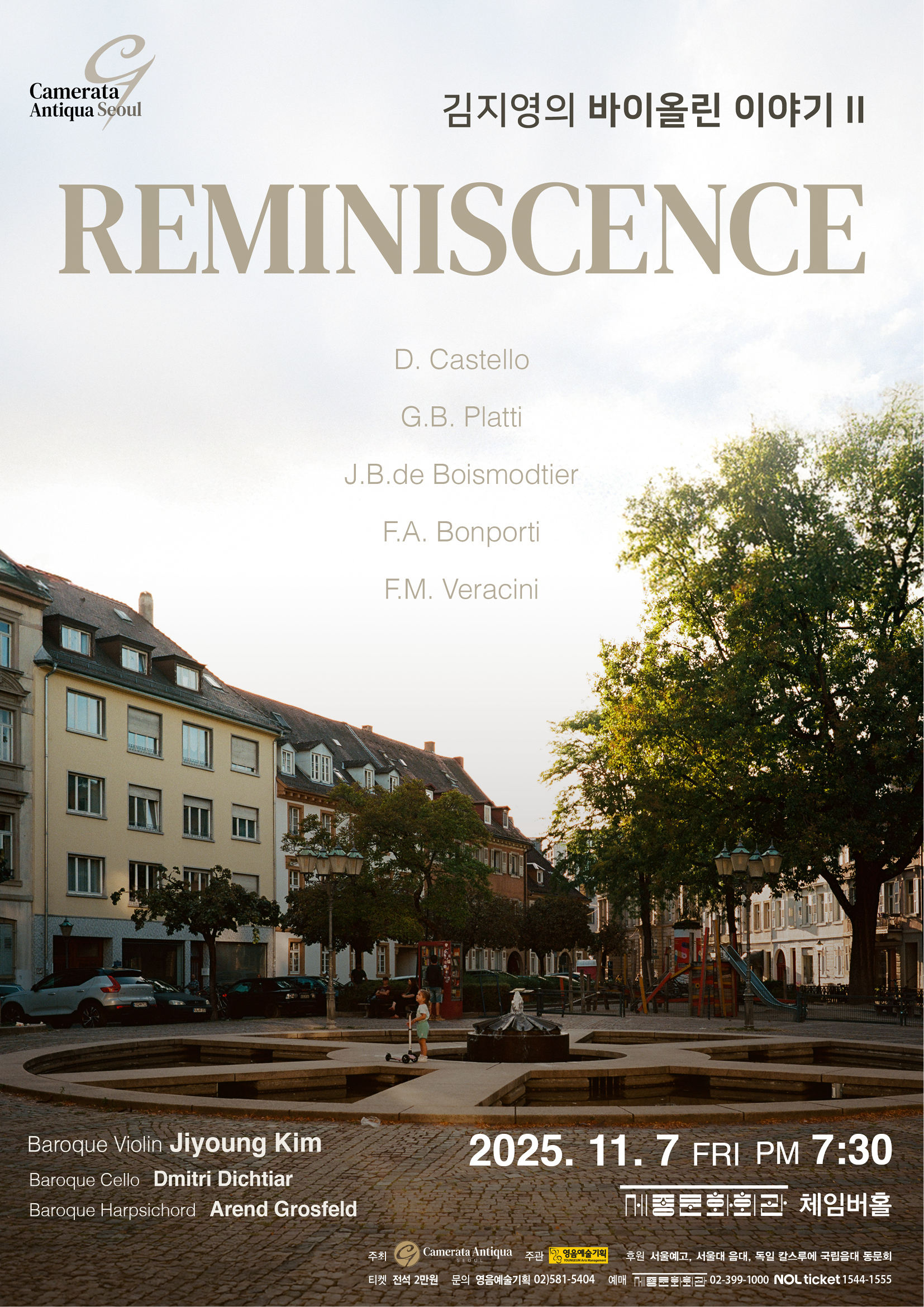 김지영의 바이올린 이야기 Ⅱ. Reminiscence 세부정보