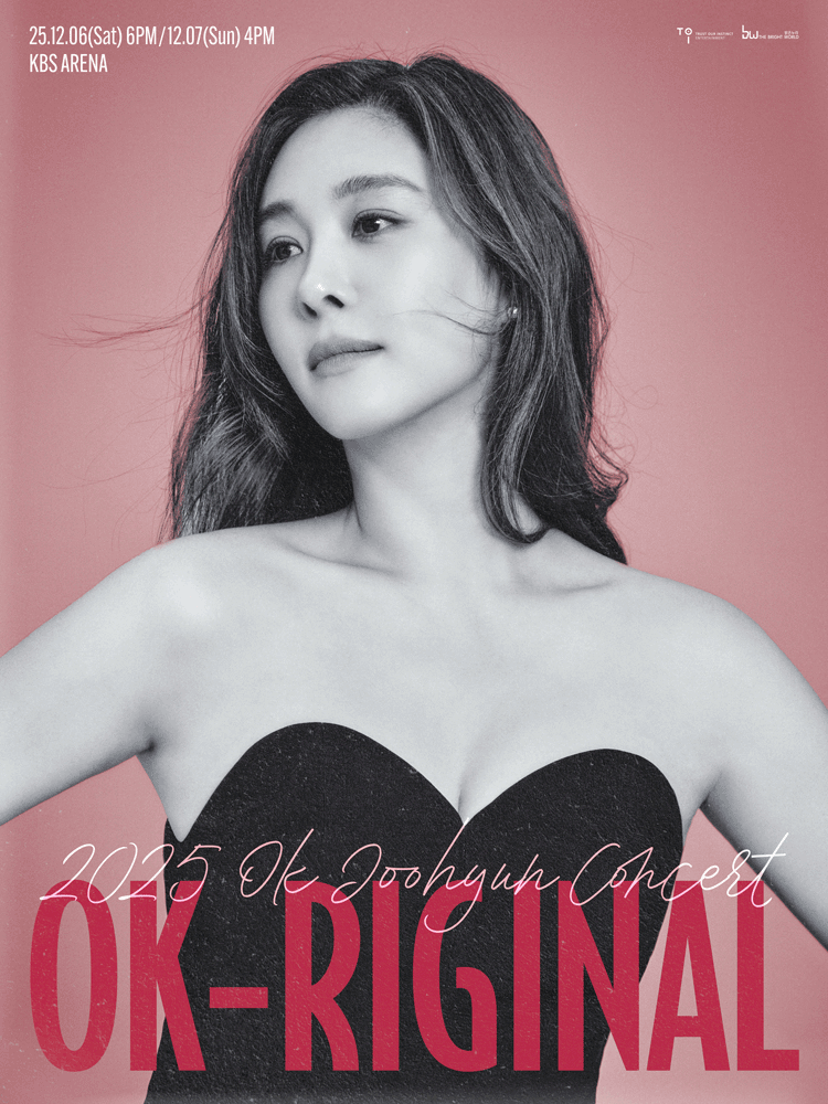 옥주현 콘서트 OK-RIGINAL 세부정보