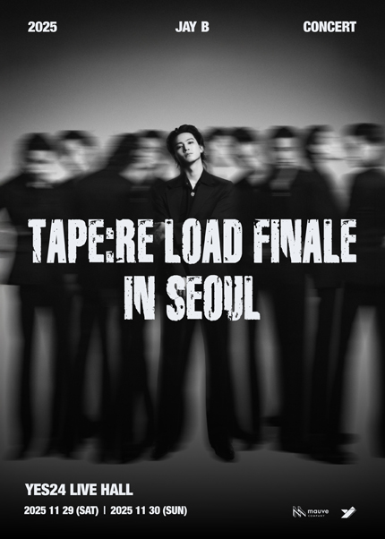 JAY B CONCERT TAPE RE LOAD FINALE 서울 세부정보