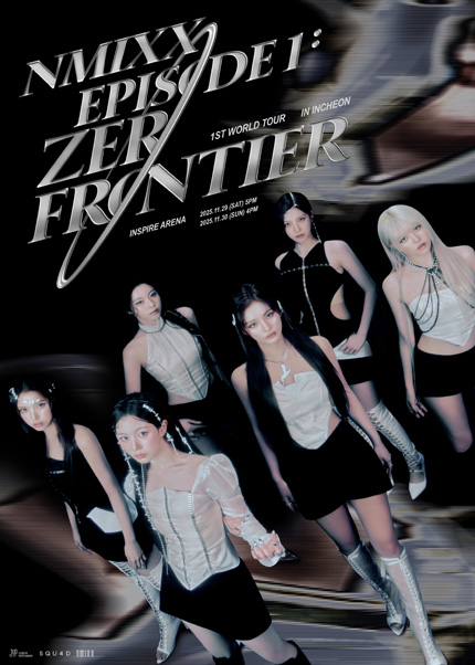 NMIXX 1ST WORLD TOUR EPISODE 1 ZERO FRONTIER 인천 세부정보