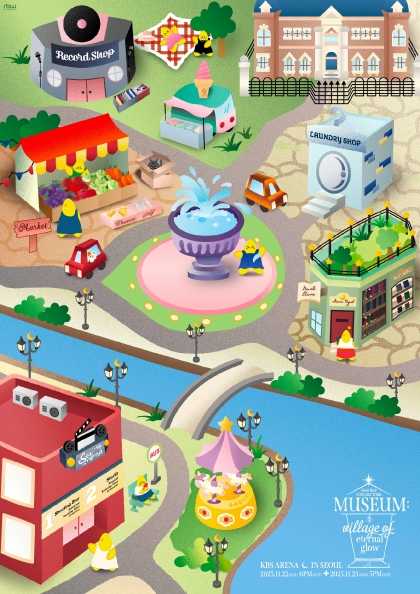 문별 CONCERT TOUR MUSEUM village of eternal glow 세부정보