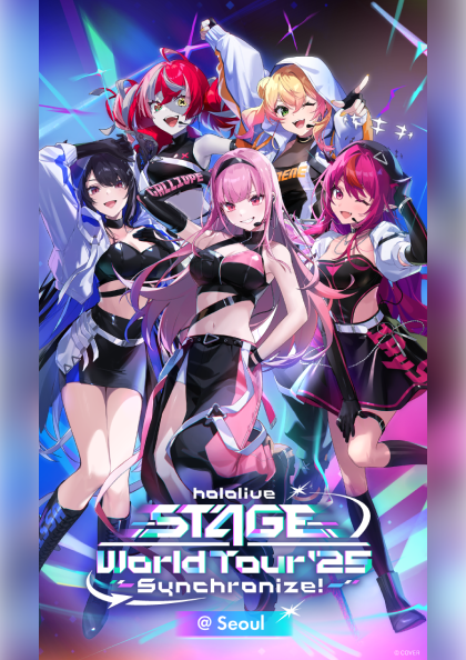 hololive STAGE World Tour Synchronize! 서울 세부정보