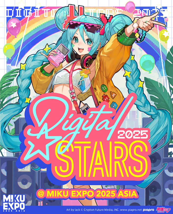 Digital Stars @ MIKU EXPO ASIA 서울 세부정보