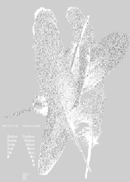 Redoor 단독 콘서트 FEATHERS 세부정보