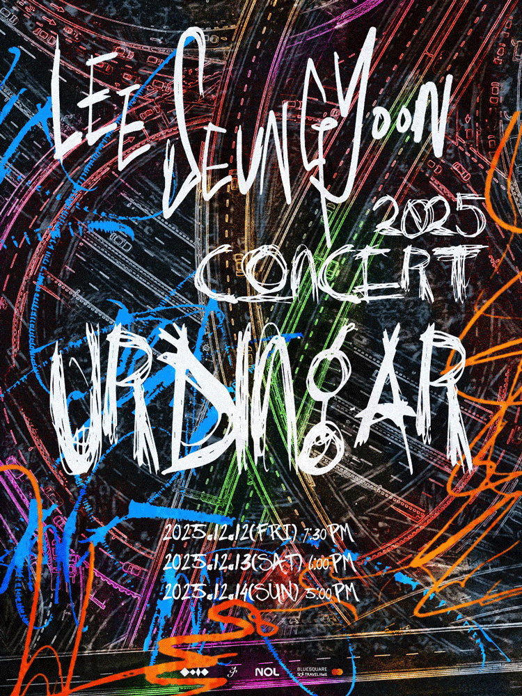 LEE SEUNG YOON CONCERT URDINGAR 세부정보
