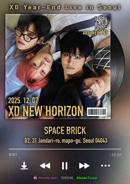 XD Year-End Live NEW HORIZON 세부정보