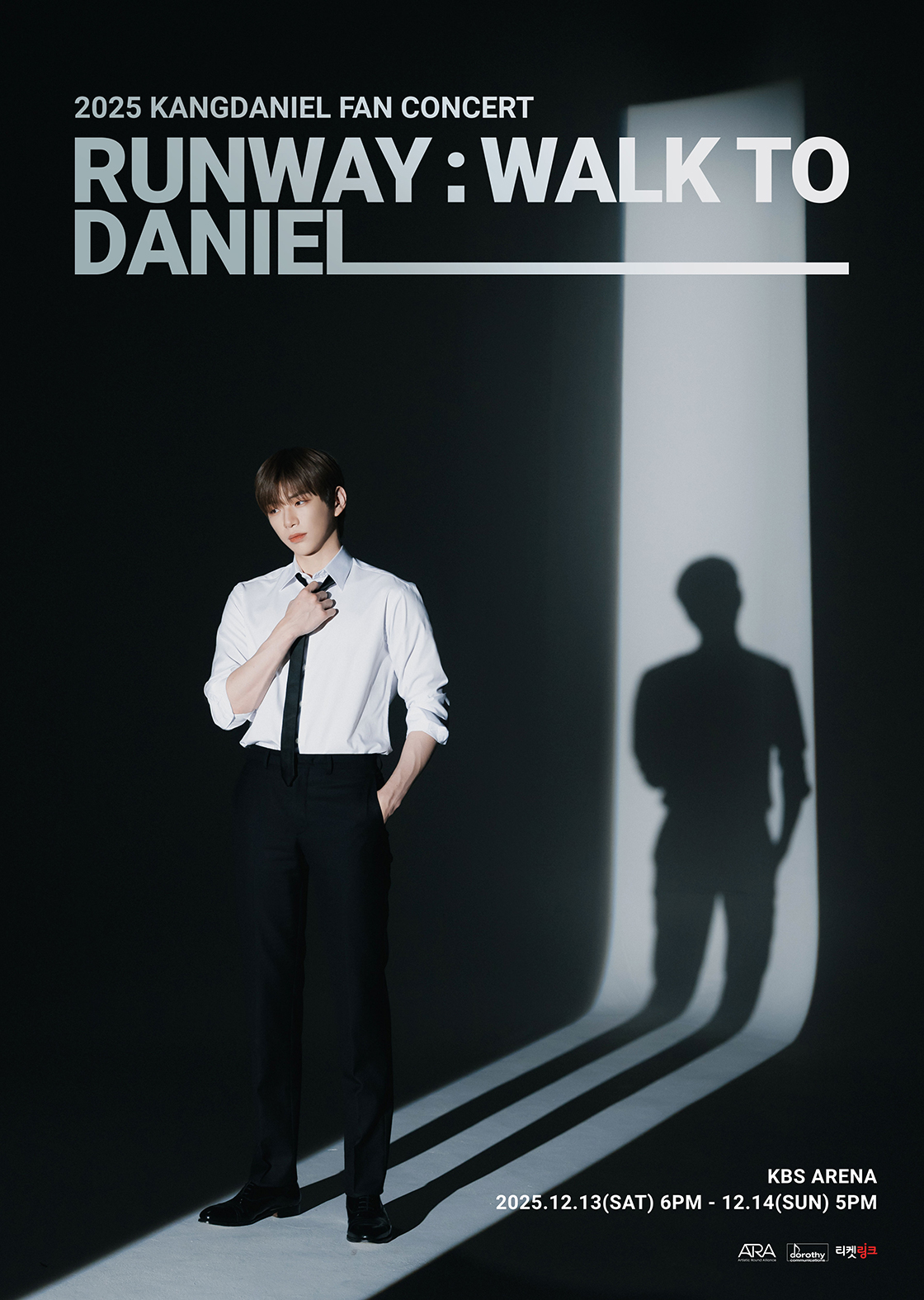 KANGDANIEL FAN CONCERT RUNWAY WALK TO DANIEL 세부정보