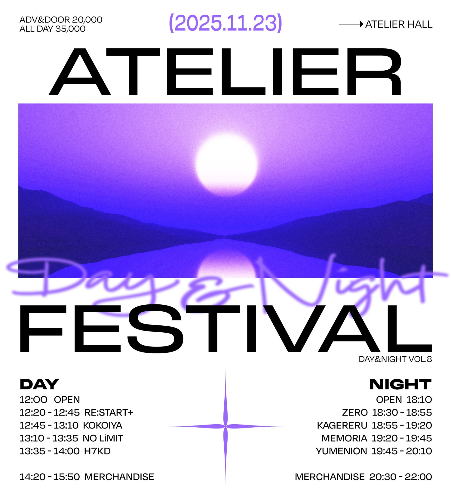 Atelier Fes Day Night 8 세부정보
