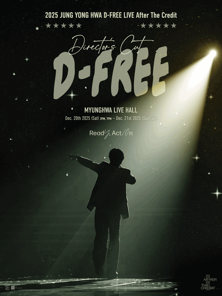 JUNG YONG HWA D-FREE LIVE Director s Cut After The Credit (12.20) 세부정보