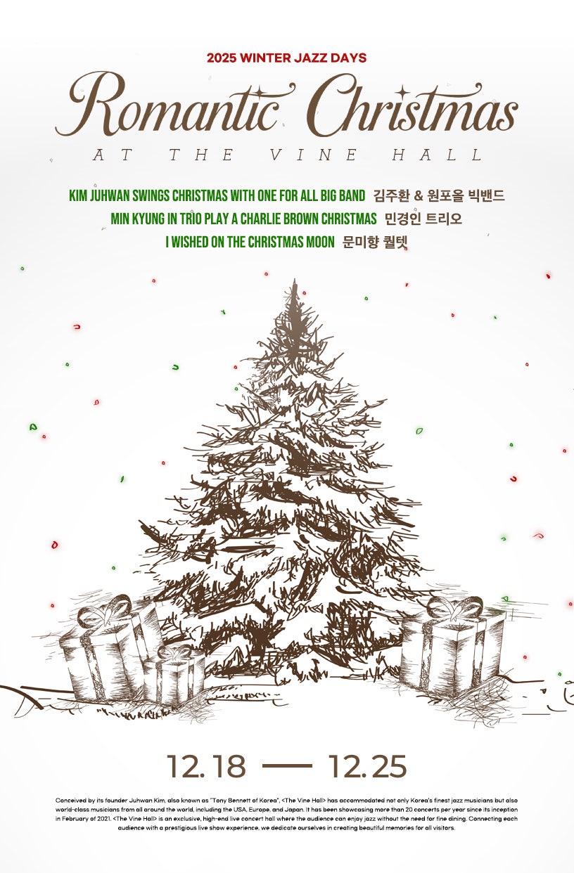 윈터재즈데이즈의 ROMANTIC CHRISTMAS 전주 세부정보