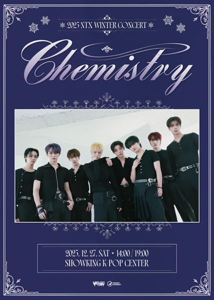 NTX WINTER CONCERT CHEMISTRY 세부정보