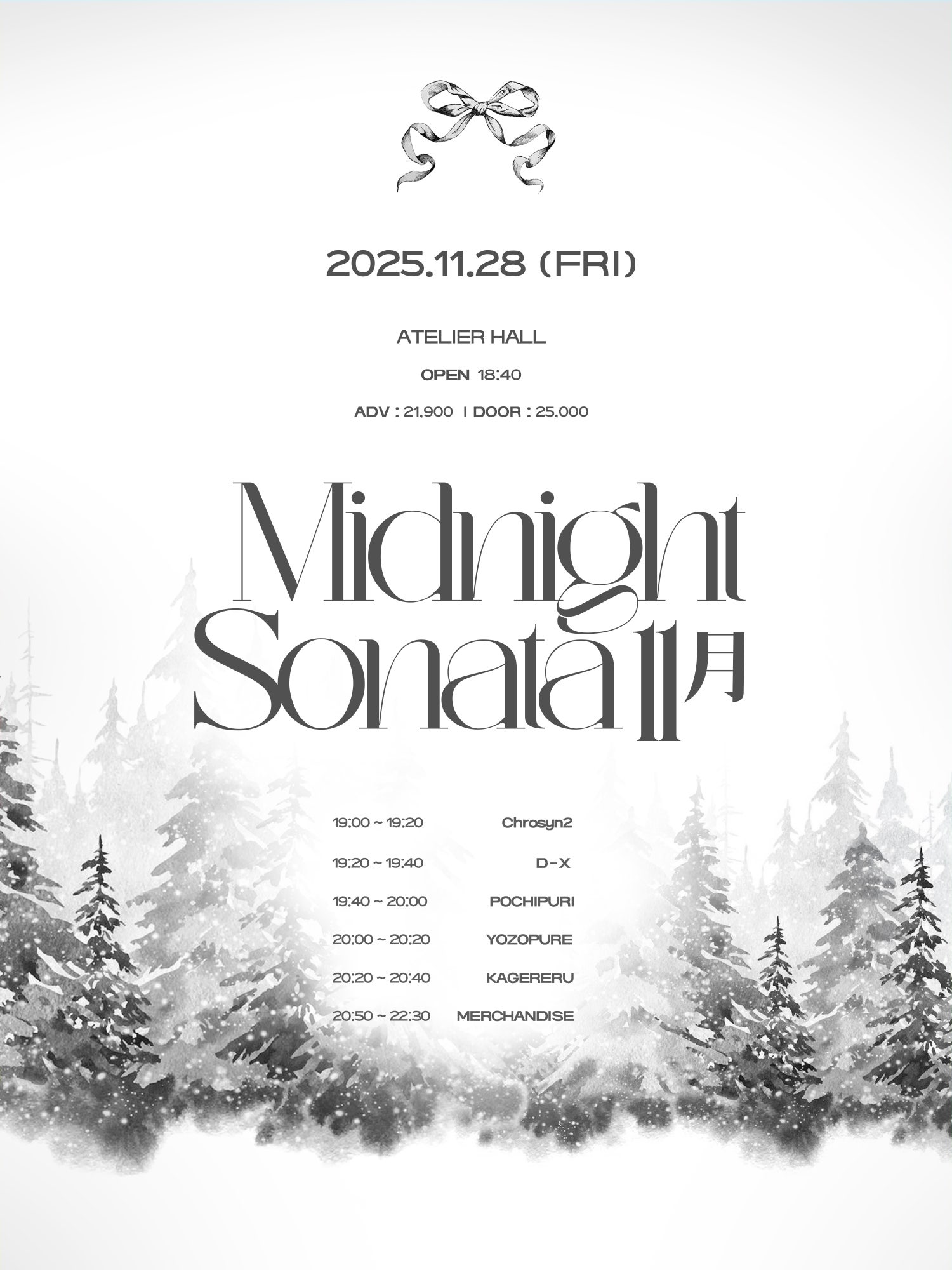 idol wave MIDNIGHT SONATA 11月 세부정보