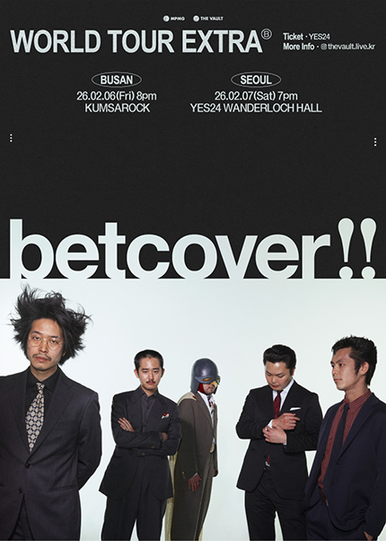 betcover!! 내한 공연 (betcover!! WORLD TOUR EXTRA) 서울 세부정보