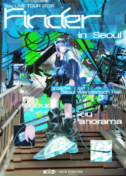 Sou LIVE TOUR Finder in Seoul