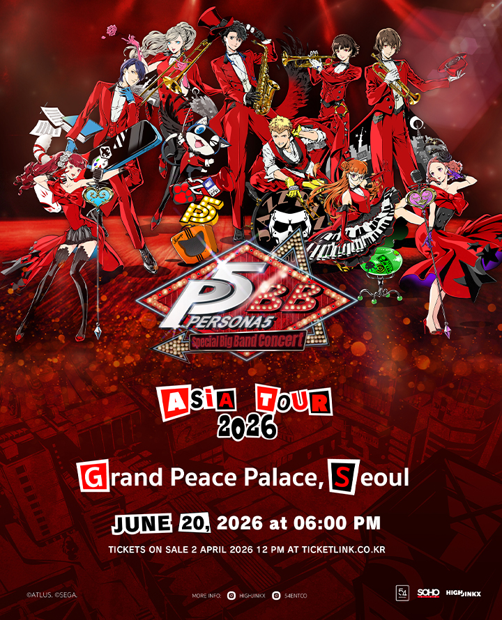 페르소나 5 Special Big Band Concert [서울]