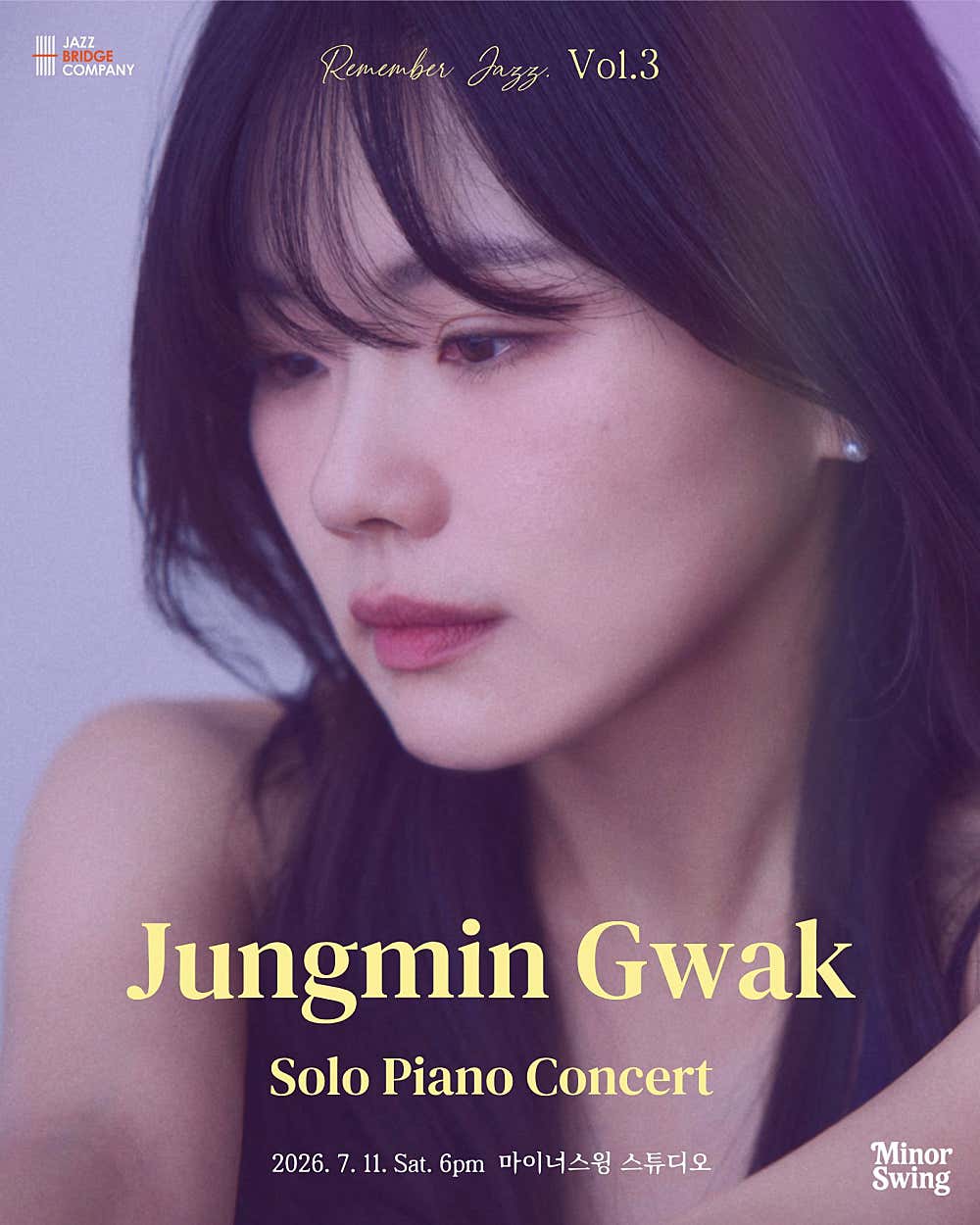 곽정민 솔로 피아노 콘서트: 리멤버 재즈 Vol.3 [용인] 포스터