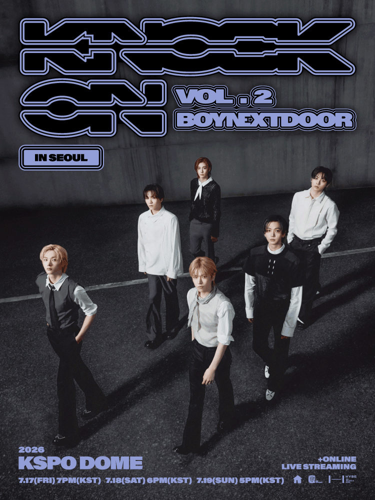 2026년7월17일 개막 BOYNEXTDOOR TOUR KNOCK ON Vol 2 서울 공연 일정 및 예매 정보