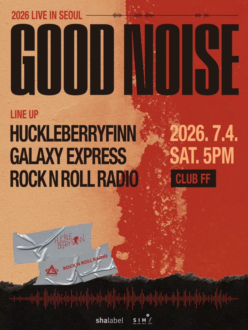 Good Noise