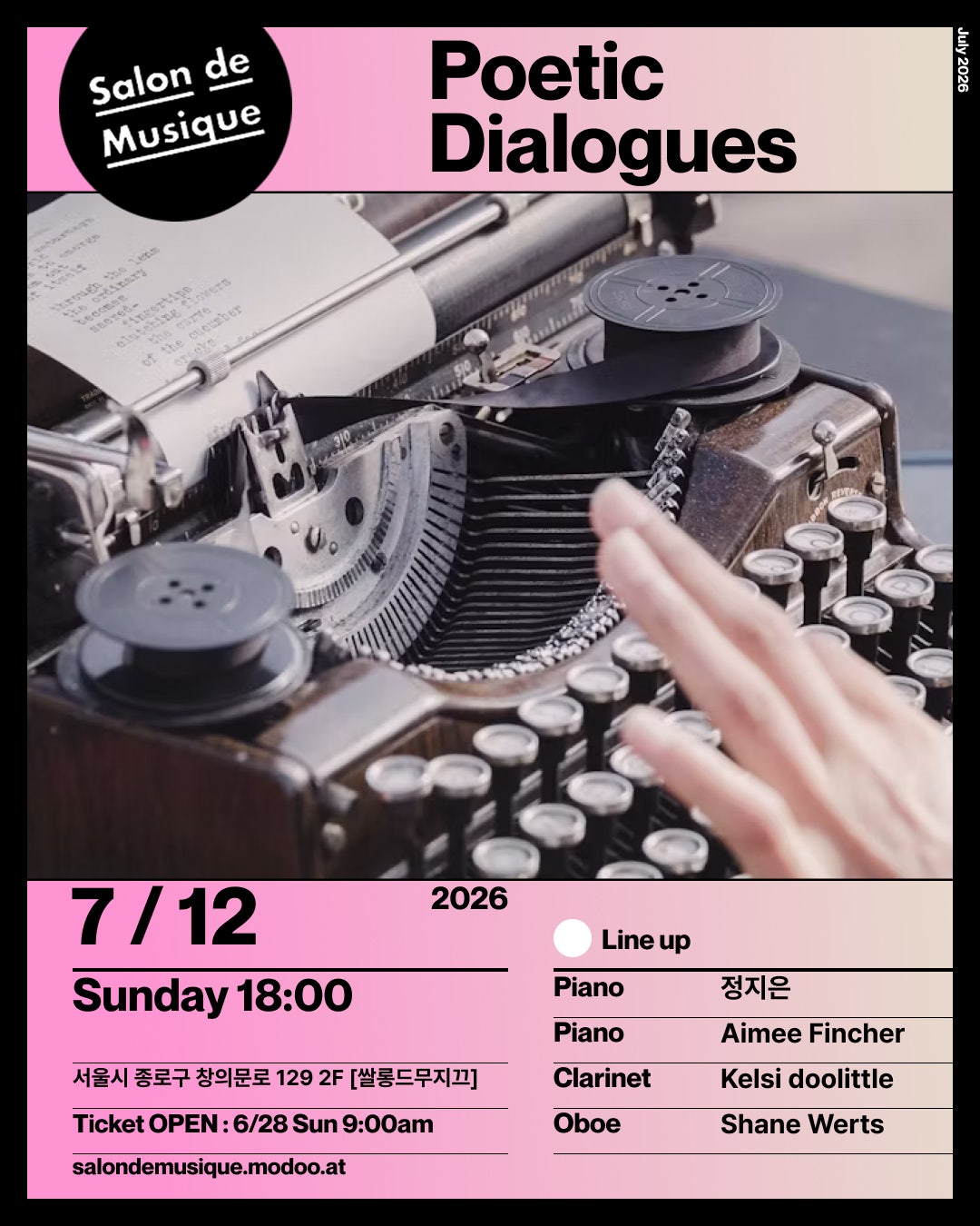 쌀롱드무지끄, Poetic Dialogues