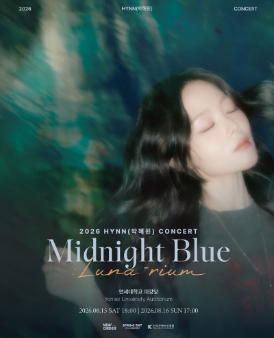 HYNN (박혜원) 콘서트, Midnight Blue: Luna-rium
