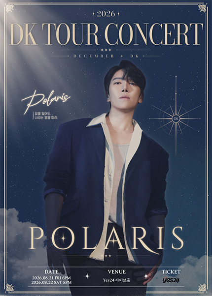 DK TOUR CONCERT: POLARIS