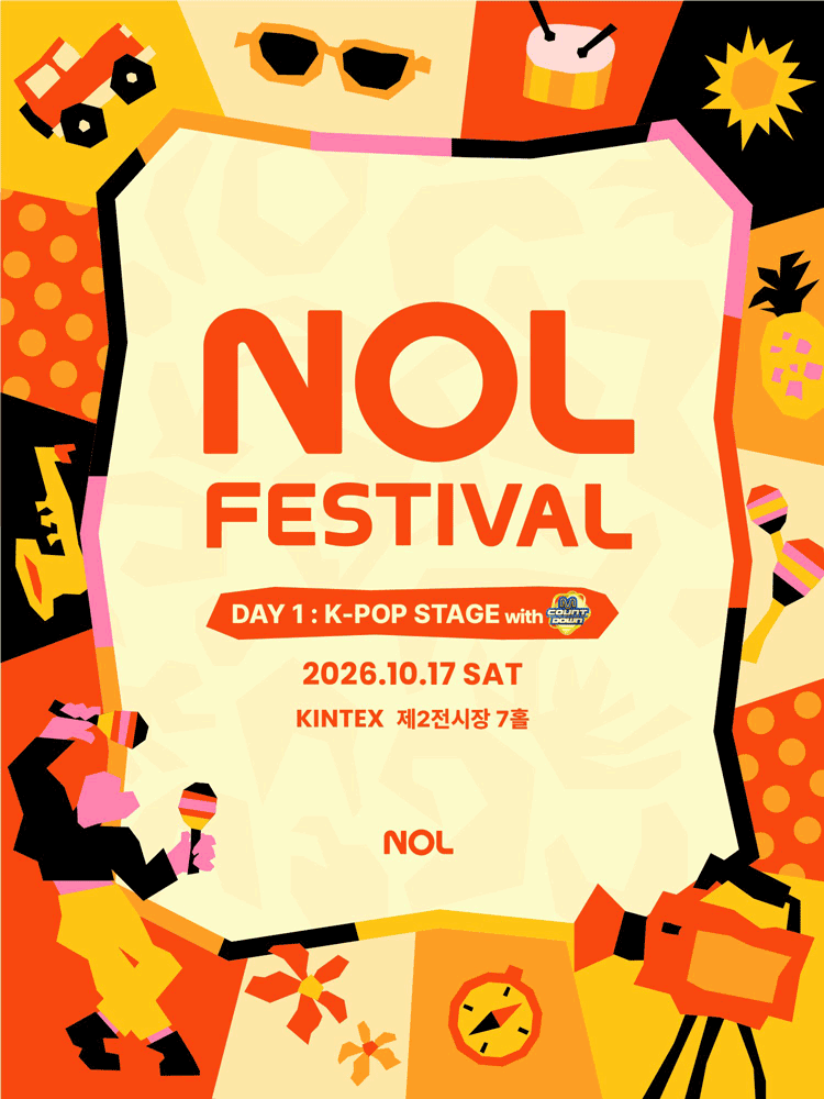 NOL FESTIVAL: DAY 1, K-POP STAGE