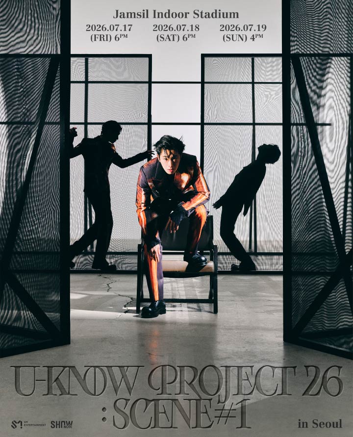 U-KNOW PROJECT 26: SCENE#1 [서울]