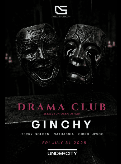 Drama Club: Ginchy (Asia tour) 포스터