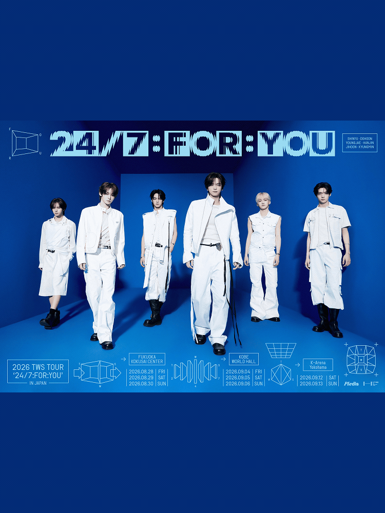 TWS TOUR, 24/7: FOR: YOU [일본] 포스터