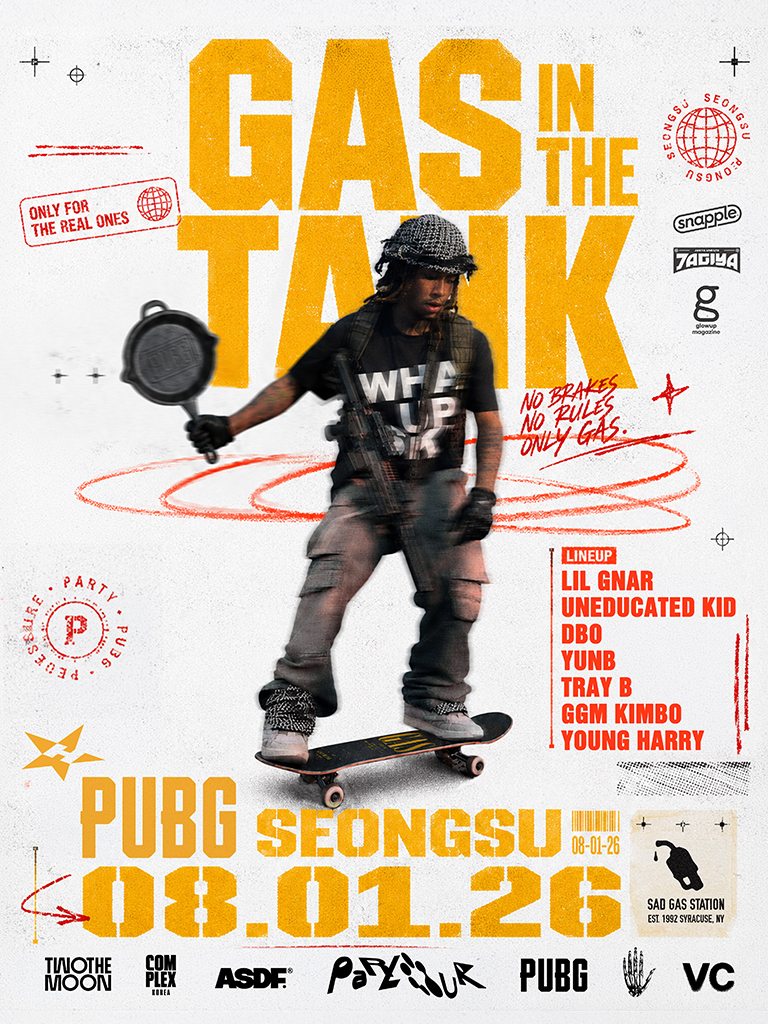 GAS IN THE TANK 포스터