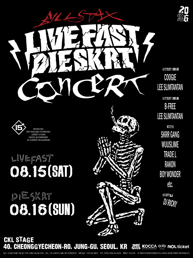 BILLSTAX LIVE FAST DIE SKRT CONCERT 포스터